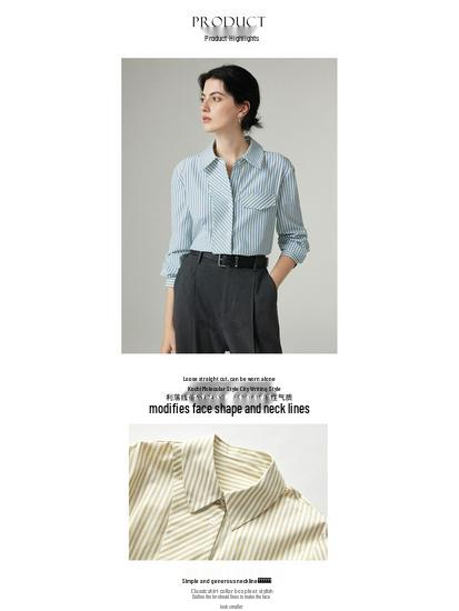 **2026 Neues Französisches Design Streifen Slimming Langarmhemd für Damen - Vielseitiges Oberteil für den Arbeitsweg**