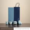 Forbidden City Ru Porcelain Celadon Gift Set