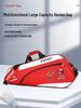 Badminton a tenis – Badminton