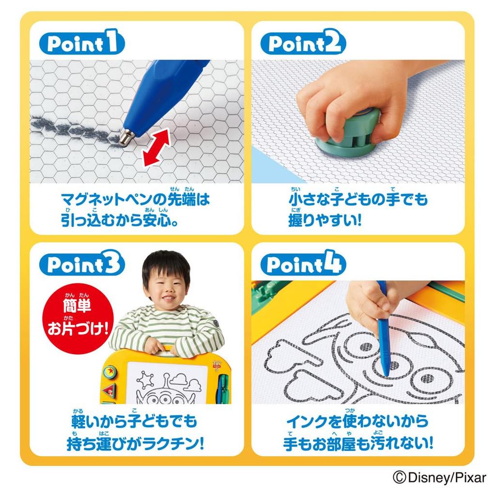 TAKARA TOMY Toy Story 5 Drawing Board Reusable Erasable Surface