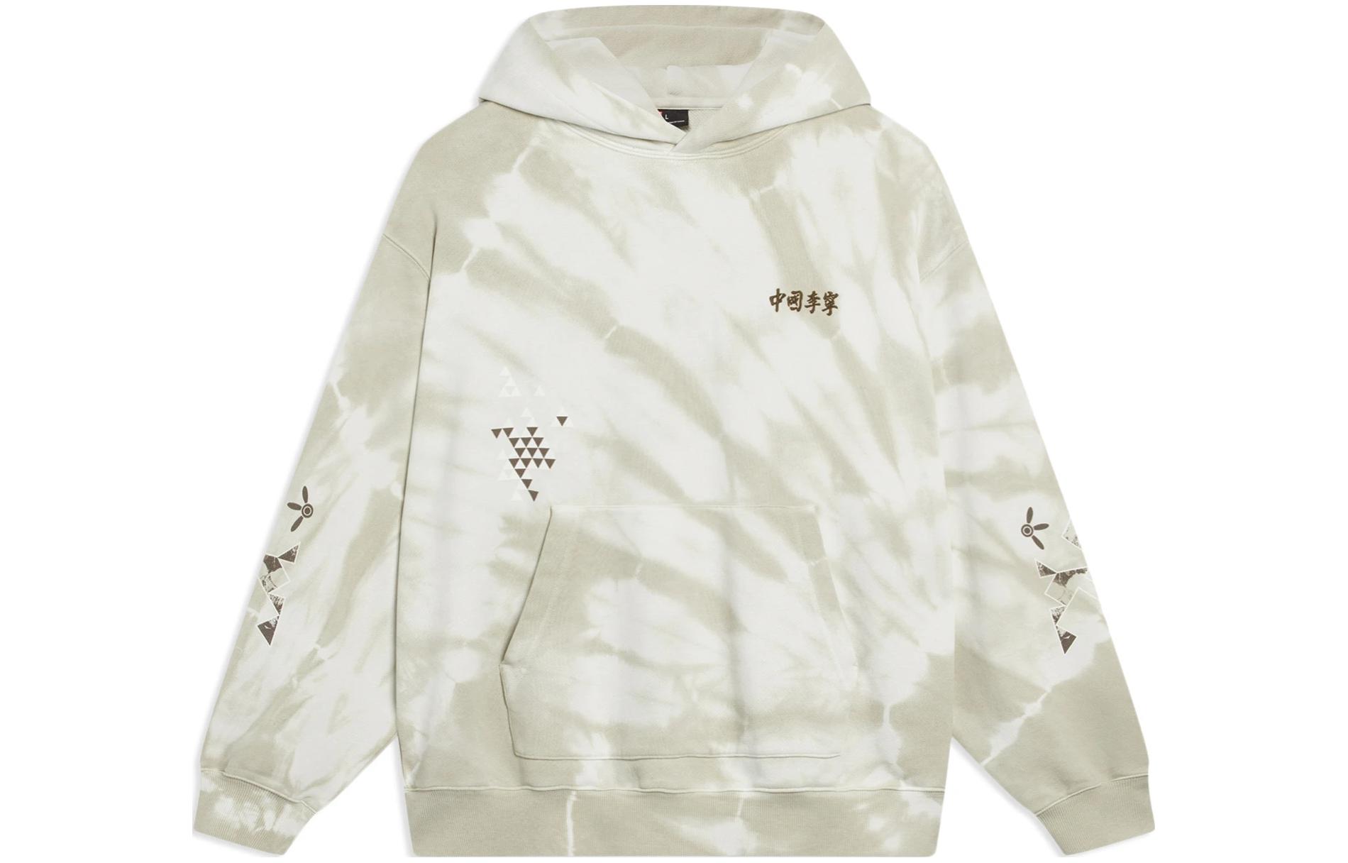 Li Ning China Li Ning Sweatshirts Unisex Shoot Yellow Gray Hooded Moderate Other AWDT261-2 L