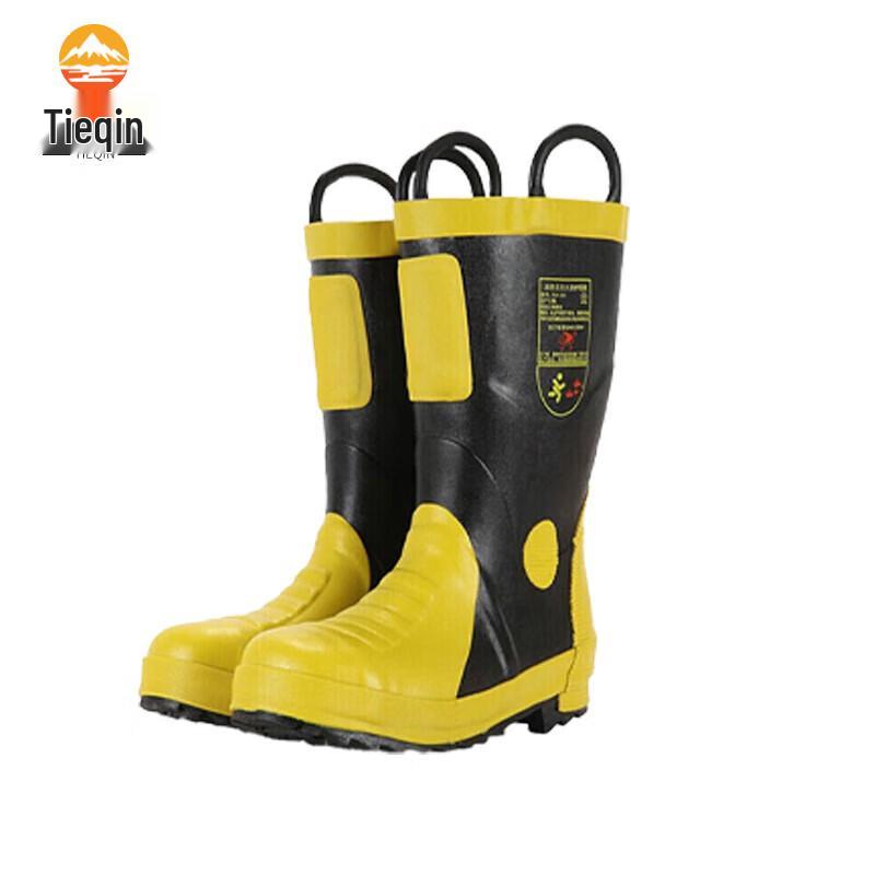 Tieqin Firefighting Combat Boots