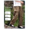 Wassup Sohot Men's Summer Ice Silk Relaxed Fit Cargo Pants