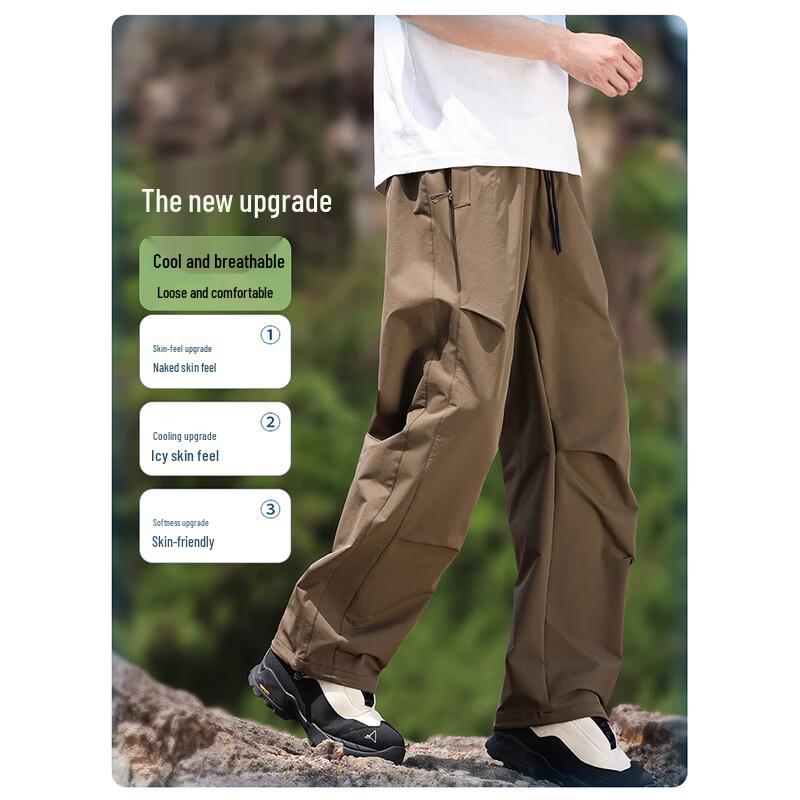 Wassup Sohot Men's Summer Ice Silk Relaxed Fit Cargo Pants
