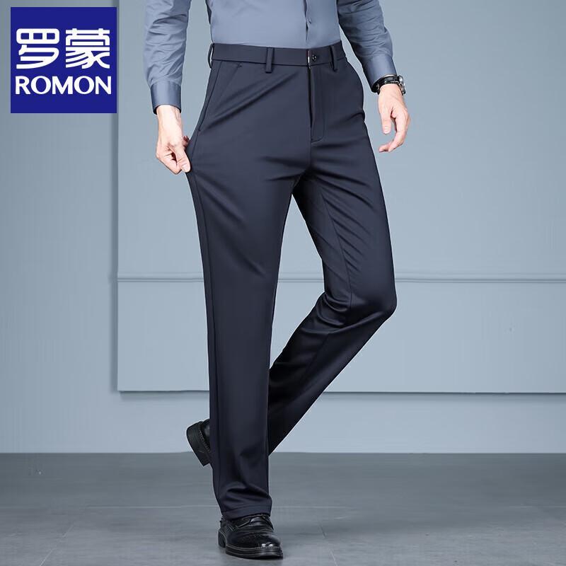 ROMON Men's Mulberry Silk Blend Business Casual Trousers