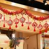 Junshi Chinese New Year Wealth Garland (Year of the Horse)