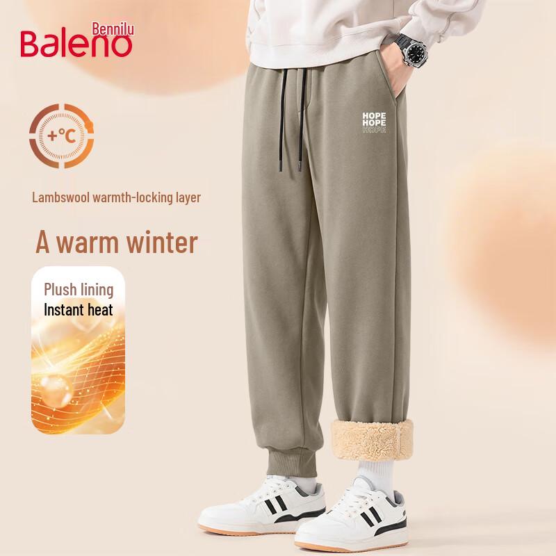 Baleno Men's Winter Plush Fleece Jogger Pants