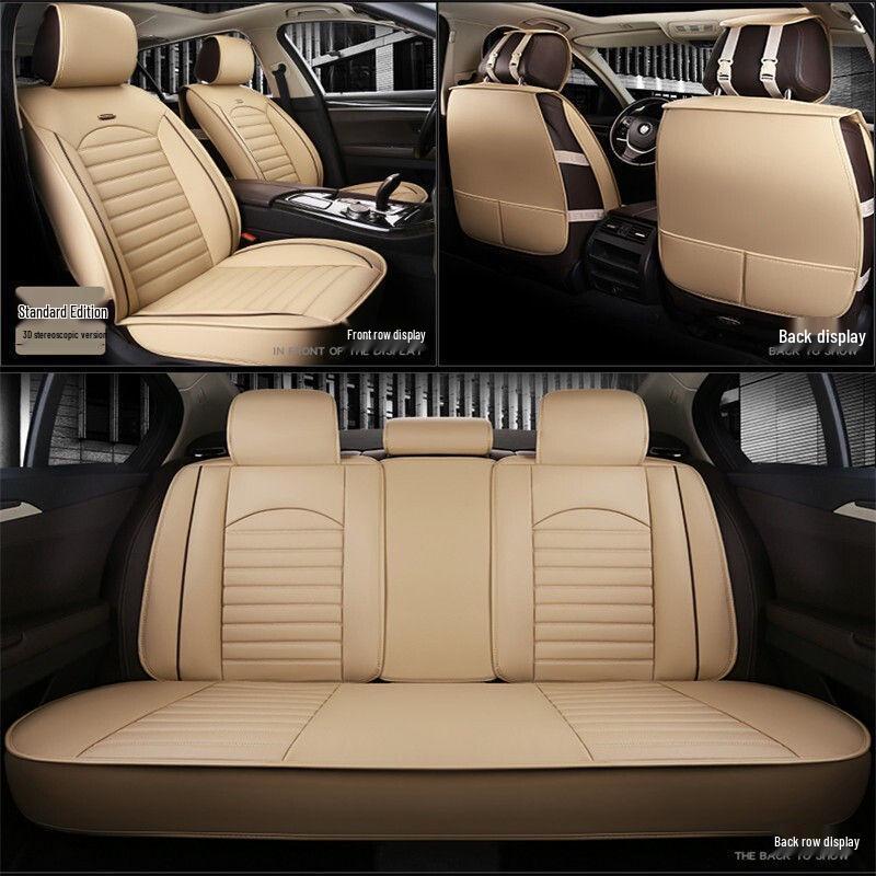 Universal Leather Car Seat Cover for Roewe 360Plus, I6, RX3, RX5 - All-Season, Full Coverage, 18 Models Applicable