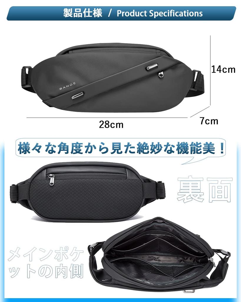 YESLAU Shoulder Body Crossbody Waist Large Perfect for Commuting Bag, Bag, Bag, Bag, One-Shoulder Bag, Men's, Waterproof, Small, Lightweight,