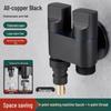 Copper Washing Machine Tee Valve: Dual Control, Double Outlet Universal Faucet