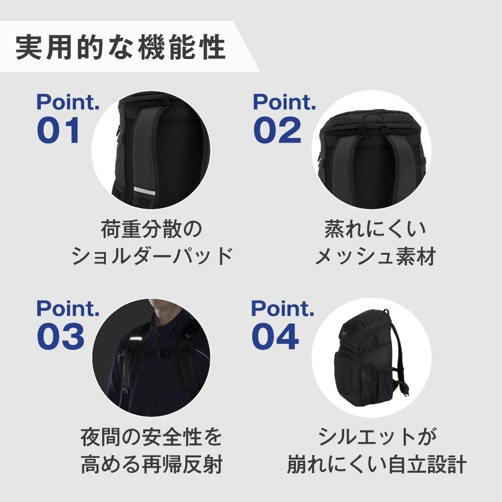 Mizuno Team Backpack Large for Club Shoe PC 40-5, Capacity, Unisex, Sports, Activities, School, Storage, Pocket, Reflective, 33JD3102, Black/Lime