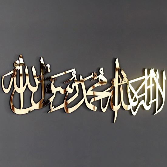 

Первая Калима Деревянный Акриловый Домашний Декор, Мусульманские Подарки, Декор для Рамадана, Декор для Ид