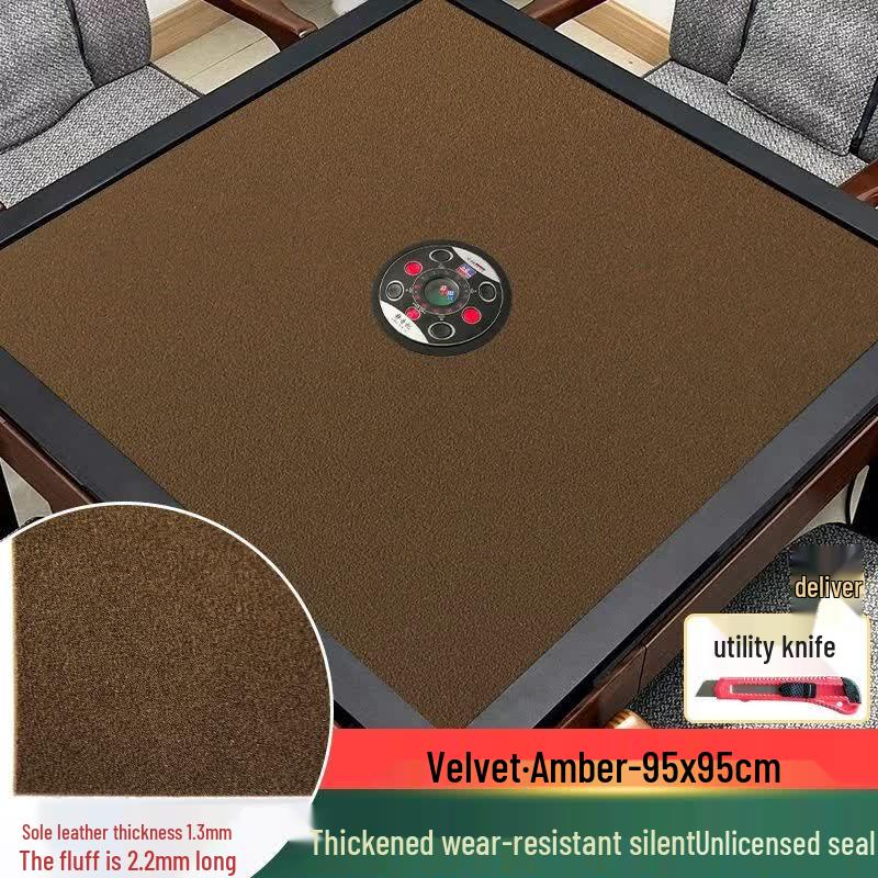 Qiu Qiao Silent Flannel Automatic Mahjong Table Cover