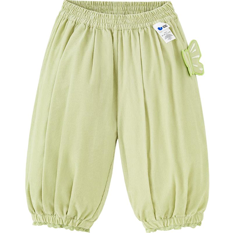 Minibala Girls  Casual Cotton Blend Joggers 110