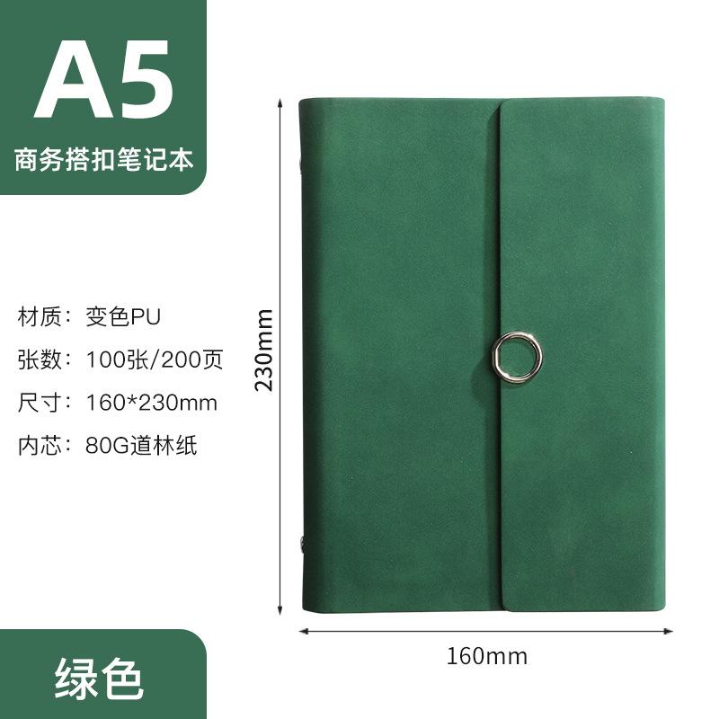 Tri-fold Loose-leaf Book A5 Business Notebook Imitation Leather PU Meeting Minutes Notepad