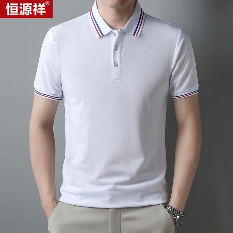 Hengyuanxiang Men s Ice Silk Business Casual Polo Shirt 4XL