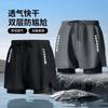 Mens Quick-Dry Board Shorts With Double-Layer Lining Swimming Beach Spa Comfort Fit