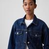 Gap Women's Washed Denim Lapel Jacket