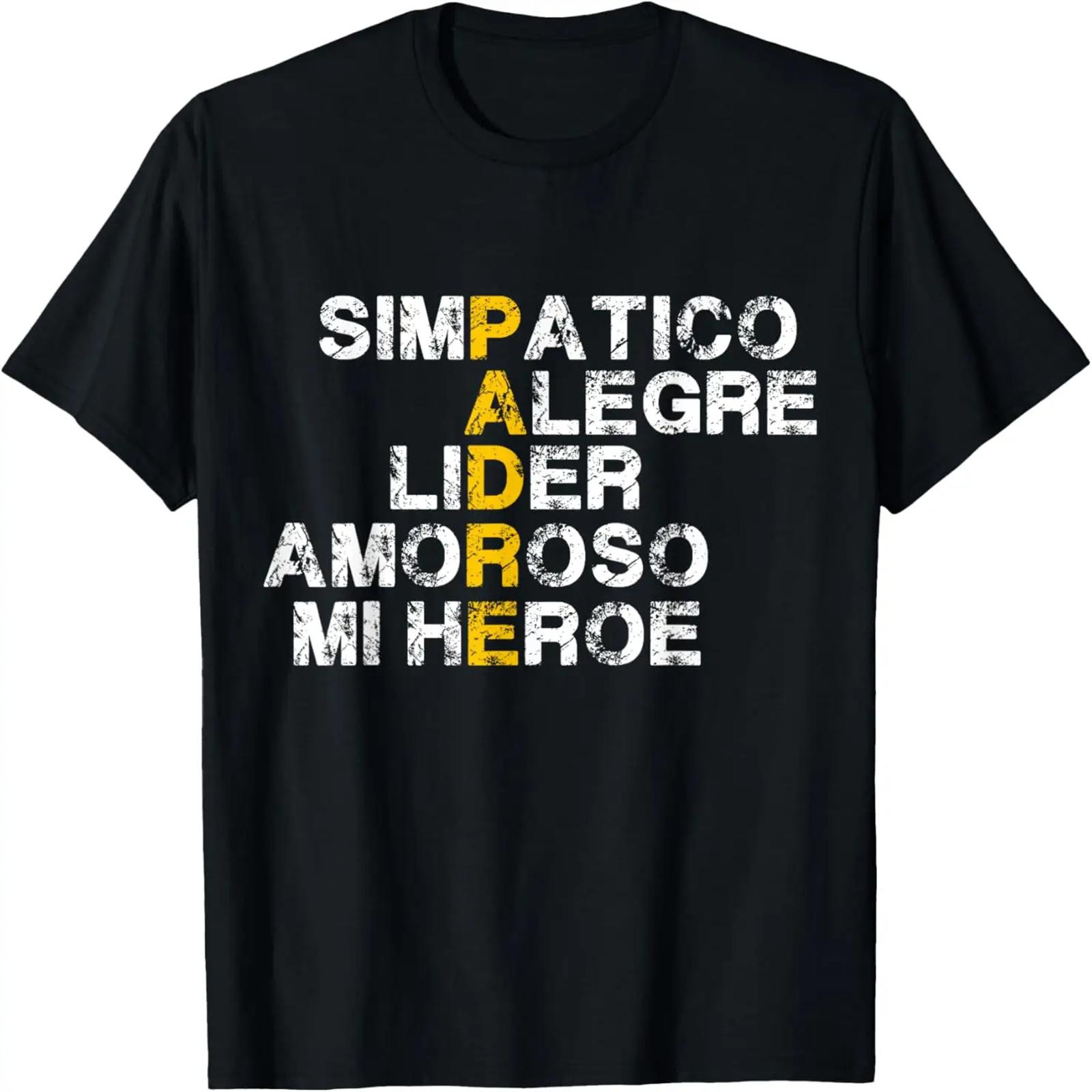 Funny design Trailer Park Sunnyvale Lovers design T-Shirt XXXXXL разноцветный