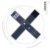 CLVIZCXOM TV remote control fits for Sony substitute remote control BRAVIA remote control audio RMF-TX410J (no function)