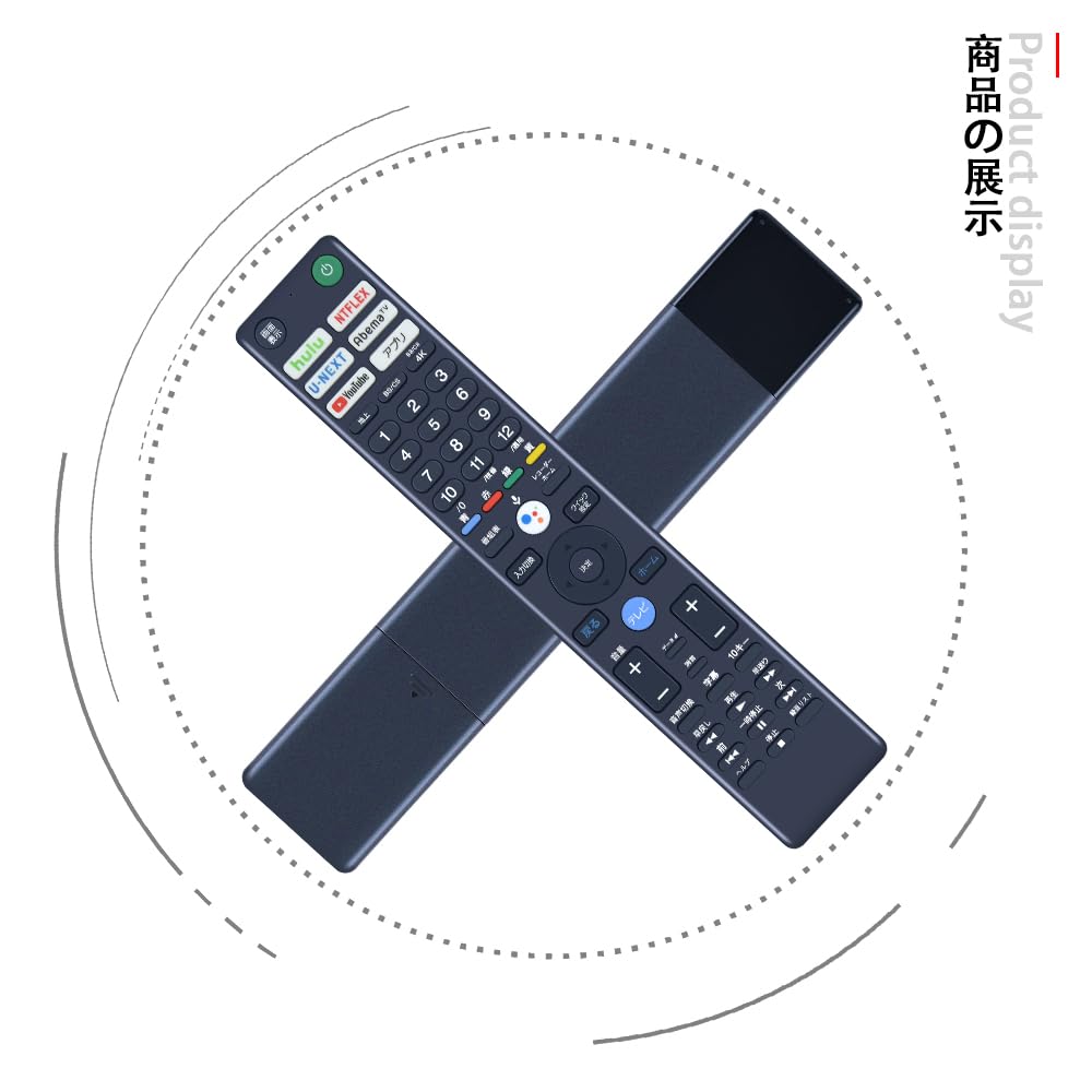CLVIZCXOM TV remote control fits for Sony substitute remote control BRAVIA remote control audio RMF-TX410J (no function)