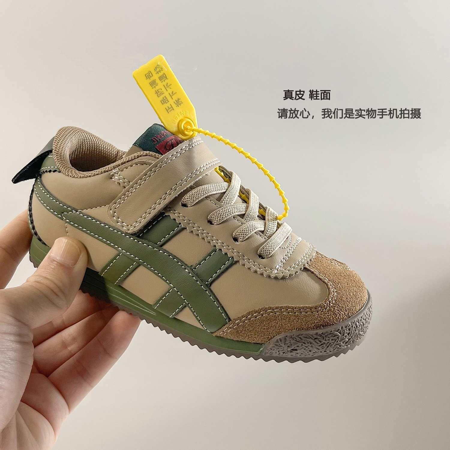 

Girls sneakers 2025 spring and autumn new children s Forrest Gump shoes lightweight boys running shoes baby shoes little girl 23-25 FCL for 48 pairs