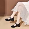 Round head single shoes Mary Jane shoes women's spring new one-word buckle shallow mouth small single shoes two heights