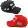 Stylish Cotton Baseball Cap With Adjustable Fit Perfect For Summer Wear And Sun Protection