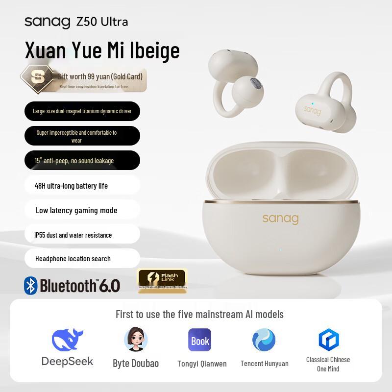 

SANAG Z50 Ultra Open-Ear Bluetooth Sports Earphones