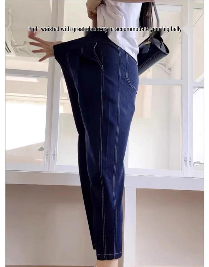 Plus Size Women's High Waist Harem Jeans - Autumn/Winter Petite Loose Fit, Slimming, Straight Wide Leg.