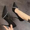 Women's Shoes Heel Trend New Spring Summer Pointy Wedding High-heeled Shoe Flashion Sexy Chic and Elegant Stiletto Pumps