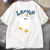 Funny Duck TShirt Summer Round Neck Short Sleeve Men and Womens Fashion Casual Top Street Style Clothing Comfortable Soft