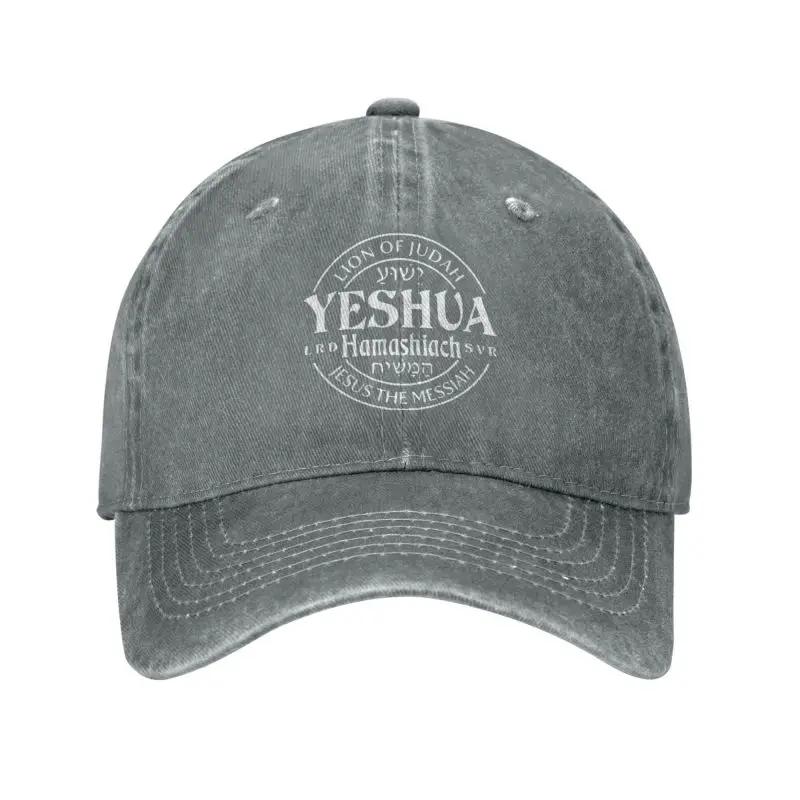 Fashion Unisex Cotton Yeshua Jesus Christian Baseball Cap Adult Adjustable Dad Hat Women Unisex Sun Protection