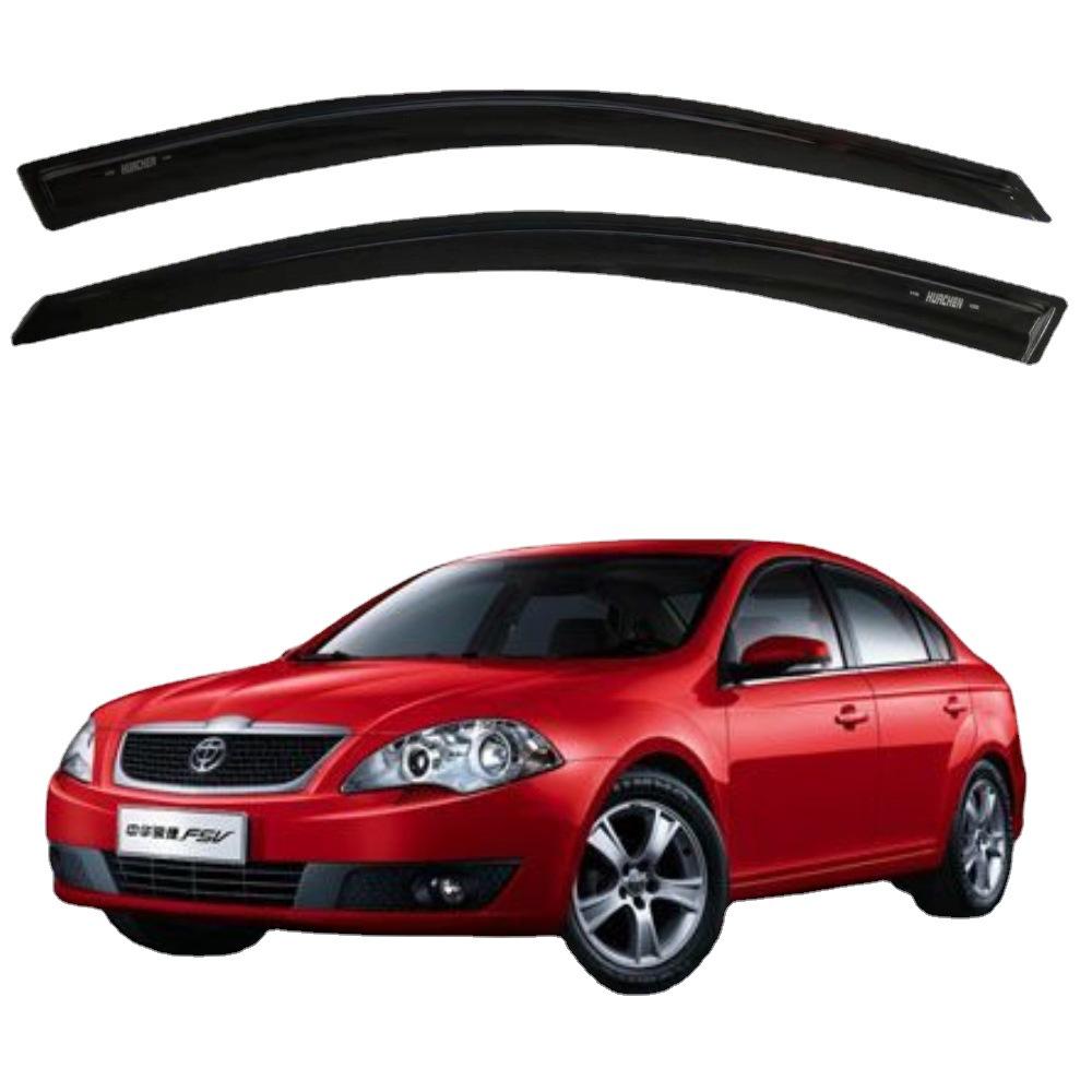 Rain and Sun Visor for Junjie FSV & Zhonghua H330 Cars