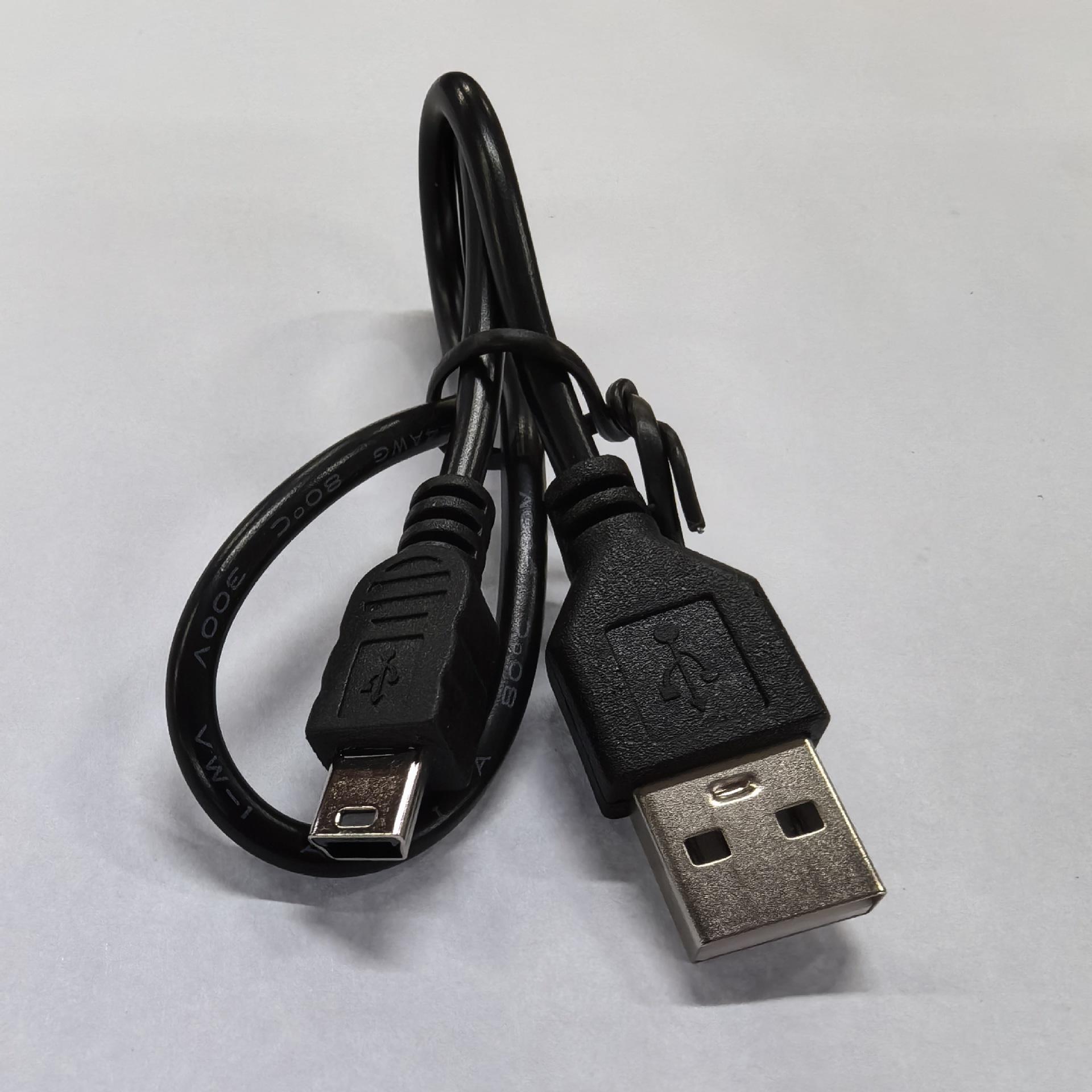 

Кабель USB-Mini USB для передачи данных и зарядки для MP3, 5-контактный T-порт мобильных устройств 35cm 4-core data cable чёрный