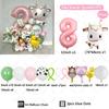 61pcs Farm Animal Balloon Cow Balloon Column 32inch 1-9th Kids Farm Animal Birthday Party Decoration Supplies Kids Favorite