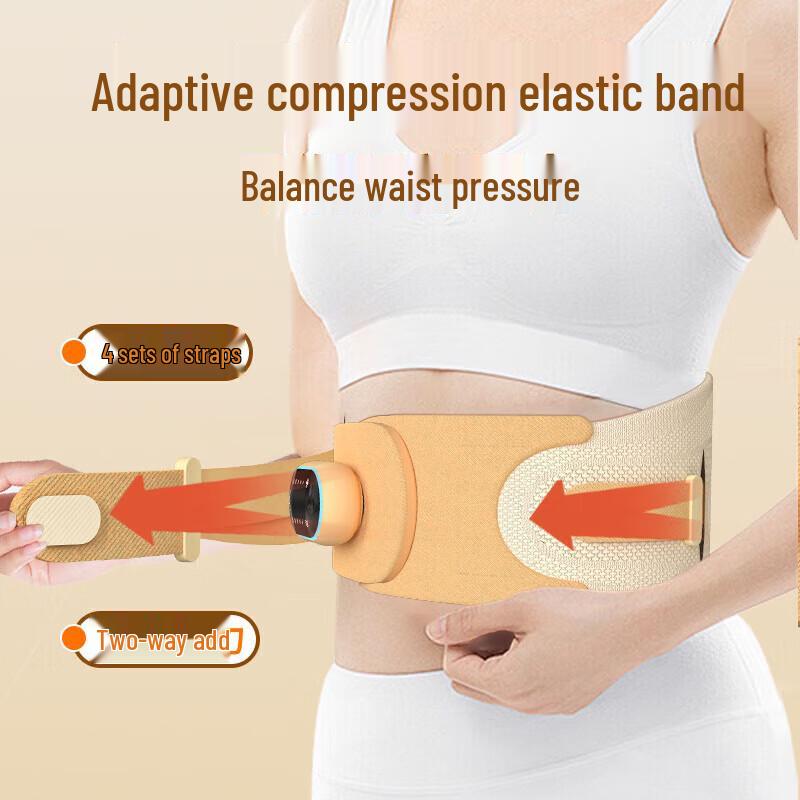 Hezheng HZ-Y5 Heating & Vibration Lumbar Massager