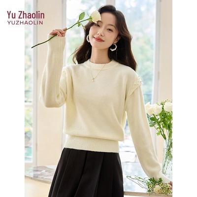 Oberteile – Pullover