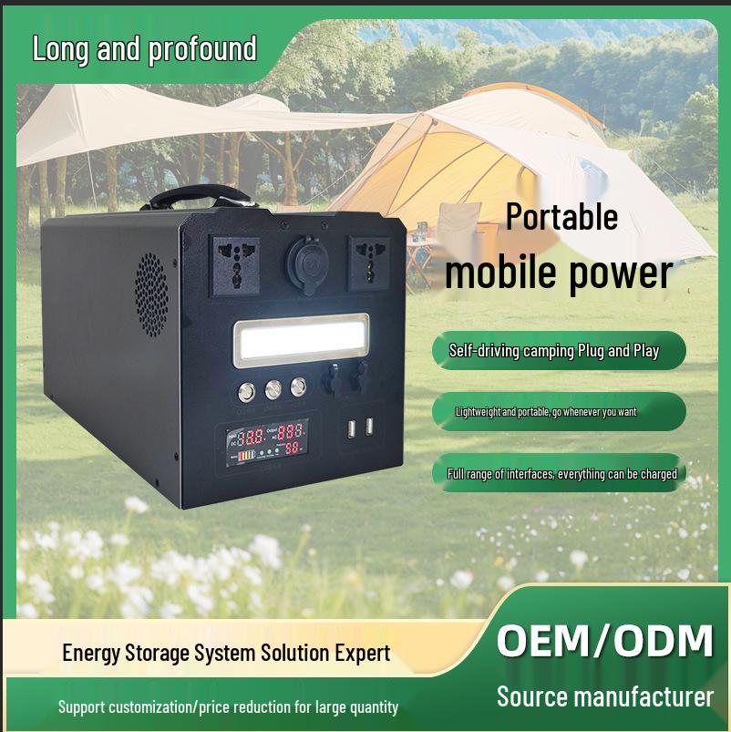 220V High-Capacity Portable Outdoor Power Bank for Camping, Self-Driving Tours, Live Streaming, and Emergency Backup.