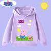 Peppa Pig Cartoon Print Children's Hooded Sweatshirt, Girls' Casual Top, Spring-autumn Children's Clothing, Boys' Sports Shirt