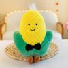 Plush Toy 25 Cm Machine Doll Birthday Wedding Throw Gift Ring Doll Cartoon Doll