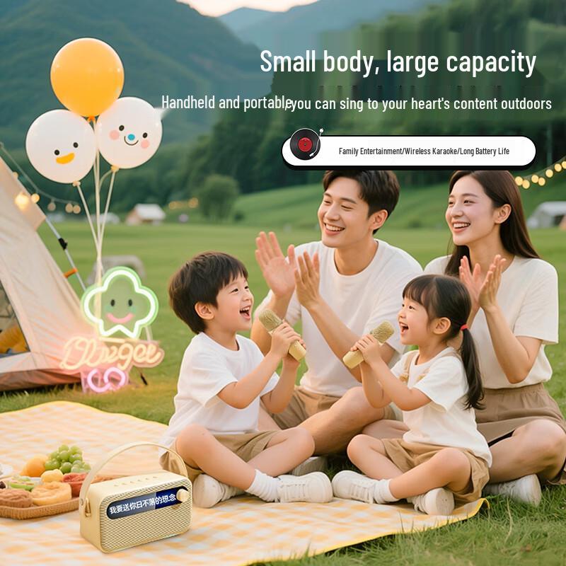 Kids Portable KTV Speaker with Dual Microphones CN plug (adapter included)