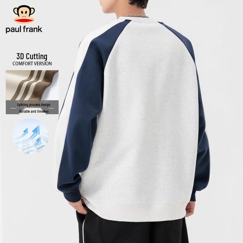 Paul Frank Unisex Crew Neck Logo Sweatshirt