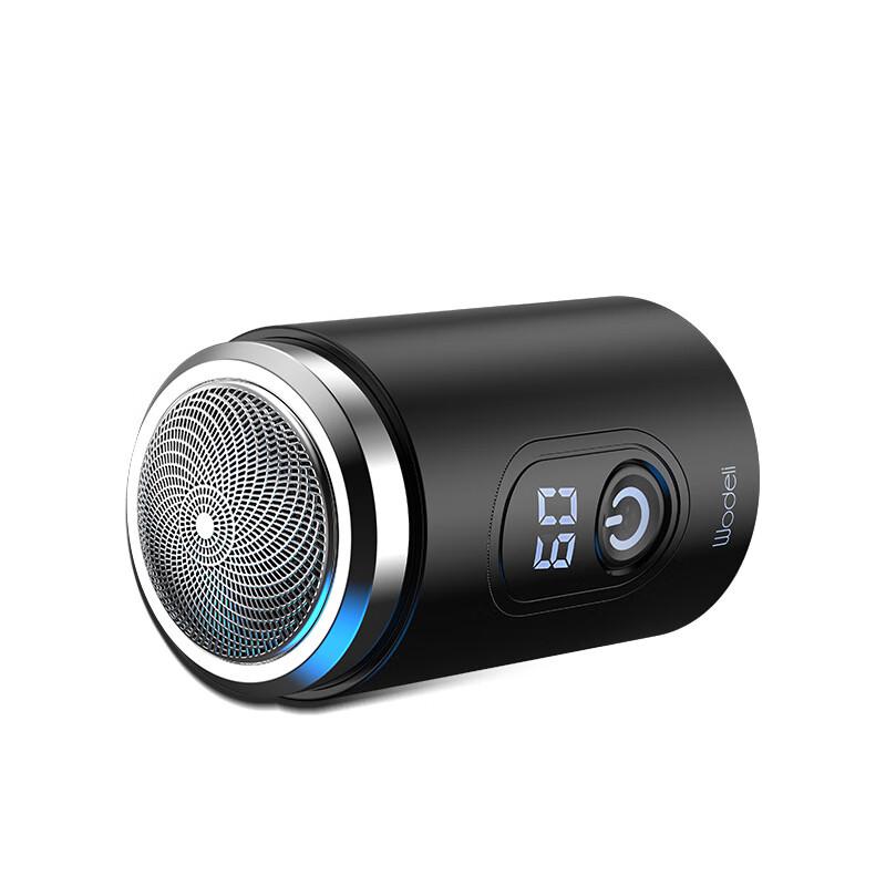 Beiduo Yang Electric Shaver