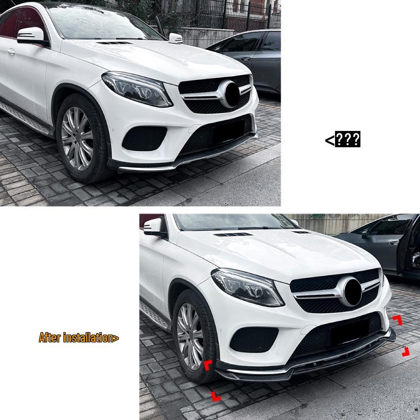 Mercedes-Benz GLE W166 C292 (2015-18) Sport Front Lip Spoiler Modification