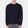 Uniqlo Solid Color Pullover Round Neck Long Sleeve Sweater Unisex Sweater 450543-69