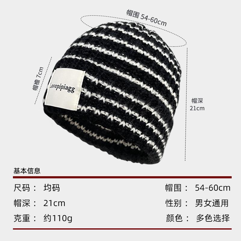 Cloth label striped knitted hat female autumn and winter student versatile big head circumference warm ear protection bag head cold hat