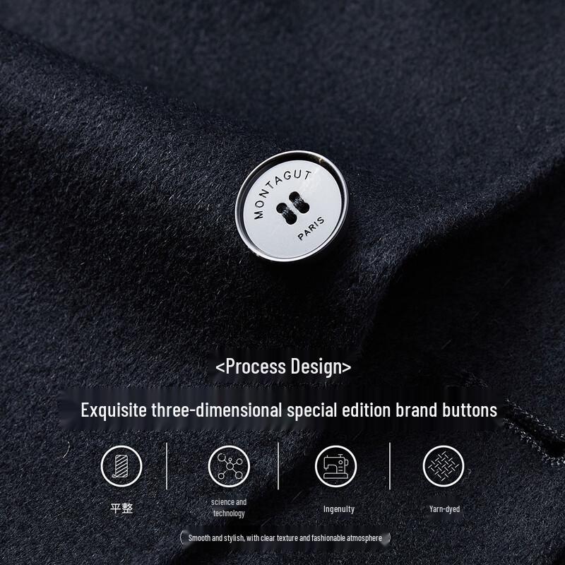 Montagut Men's Pure Wool Lapel Overcoat