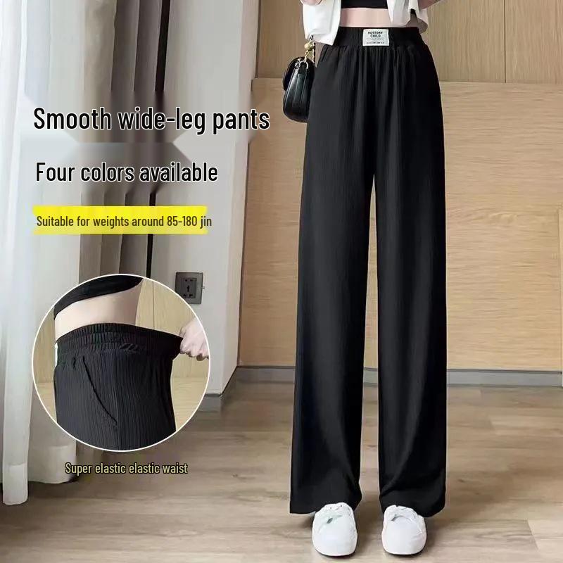 Women's High-Waisted Slimming Pants - Summer 2025 Ice Silk, Loose Fit for Petite Figures