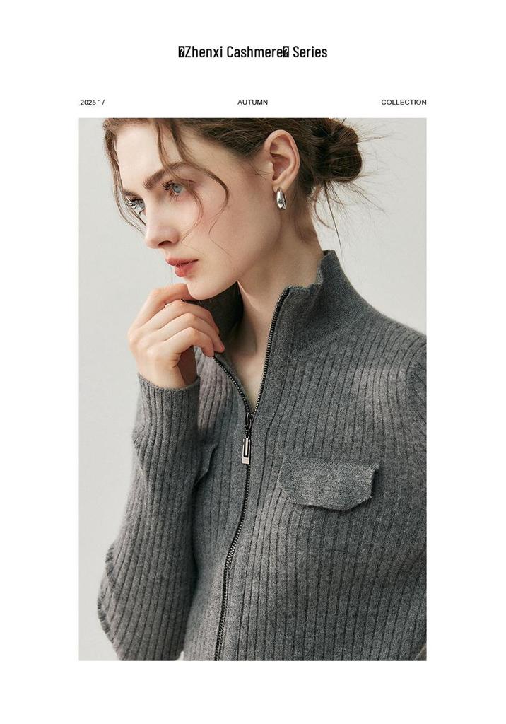 Women's Slim Fit Cashmere Cardigan with Double Zipper - Warm Lapel Knitwear for Autumn/Winter.